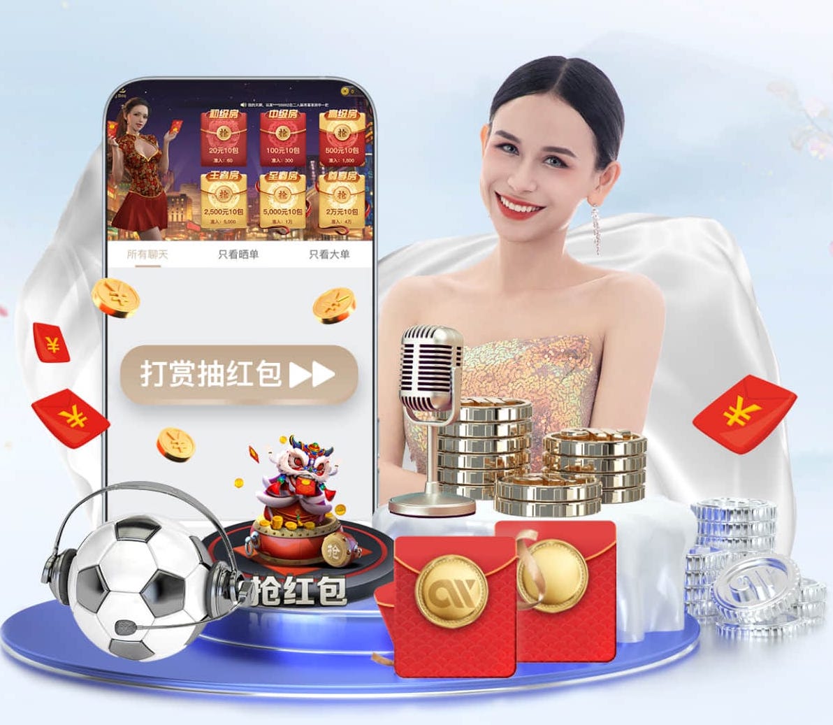 开云入口 健身工作室内部框架