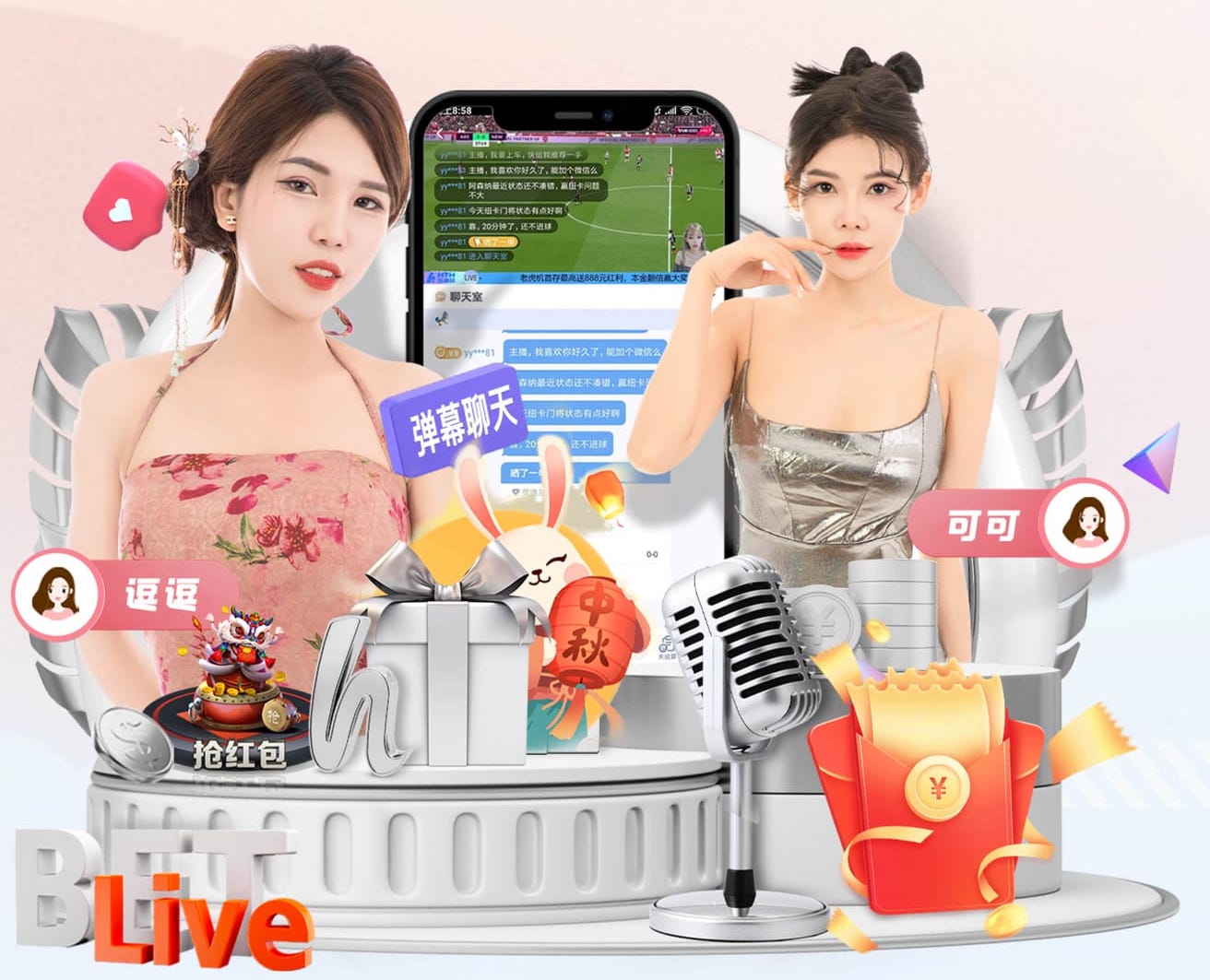 开云入口 儿童卡通滑梯:如何在滑梯游戏中培养孩子的团队合作精神?