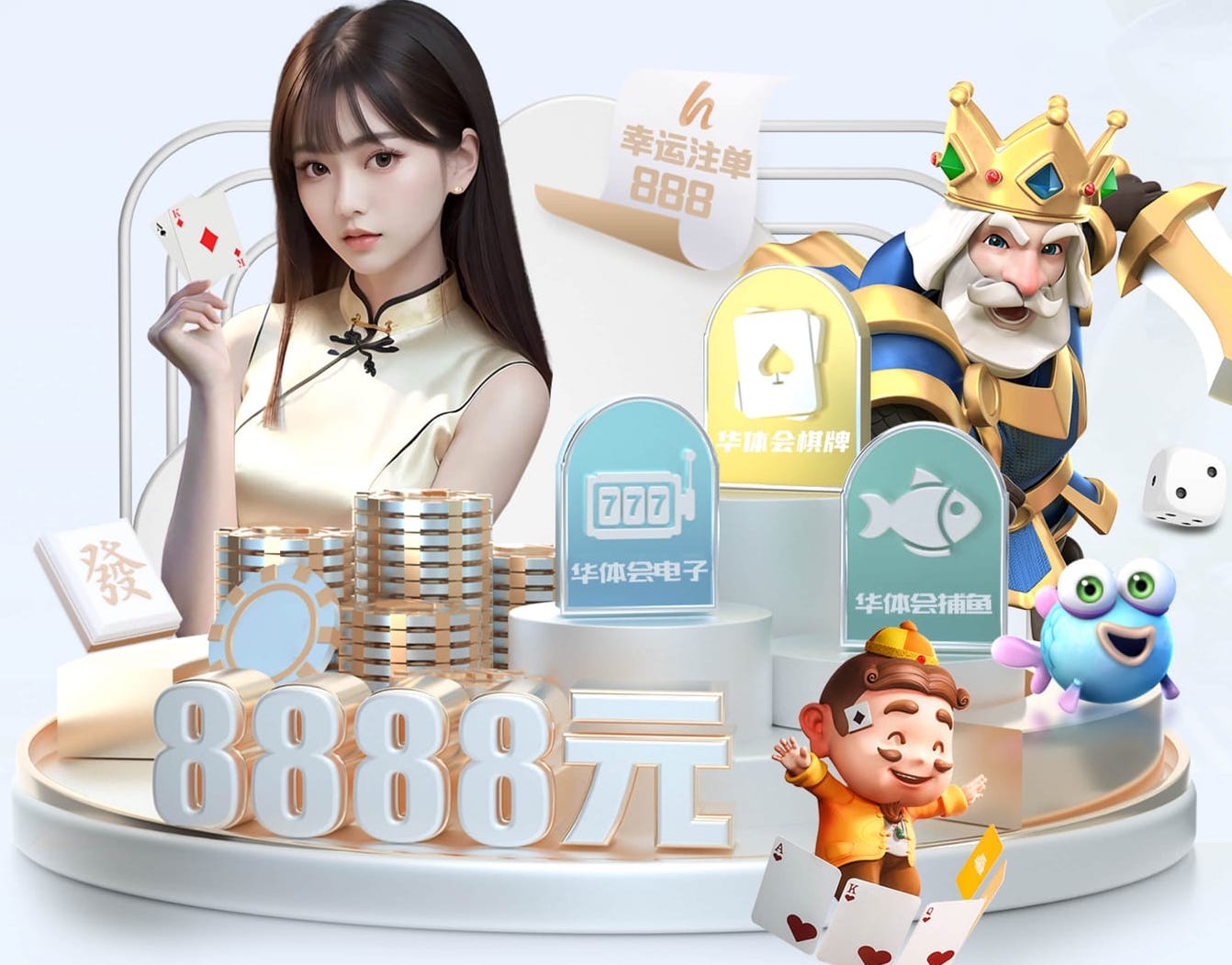 开云体育 新天一小乒乓球台