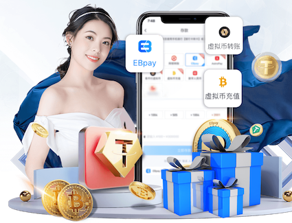 开云体育 多功能康体器材 实现全方位锻炼