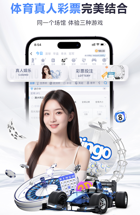 开云体育 打篮球要练什么器材