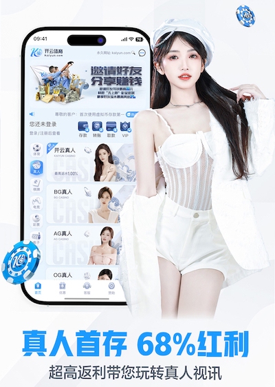 开云体育 乒乓球台螺丝用什么内六角